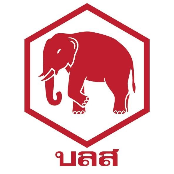 เหล็กบลส